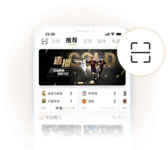 AI体育-NBA,足球,篮球,综合体育互动直播平台-AI体育官网